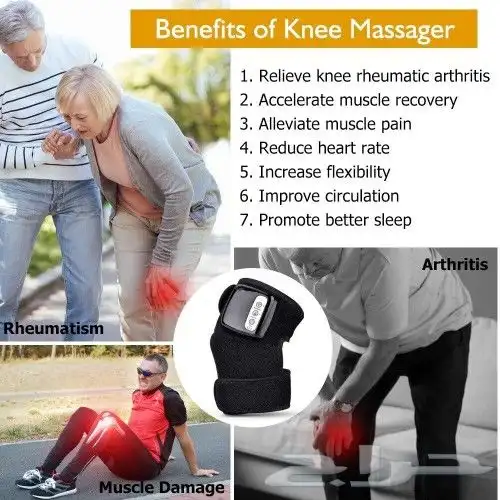 جهاز مساج للركب 5