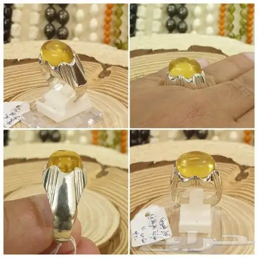 خاتم توباز اصفر نوادر 7