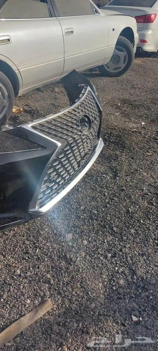 Rx2020 2
