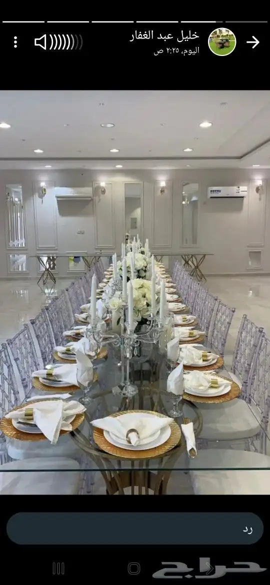 كراسي وطاولات وجلسات 1