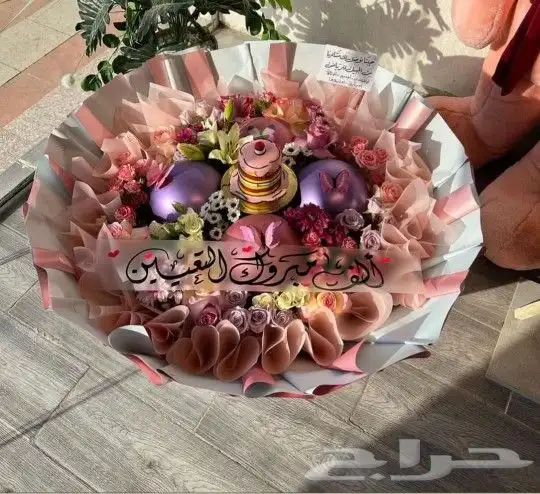 محل ورد خميس مشيط ابها 3