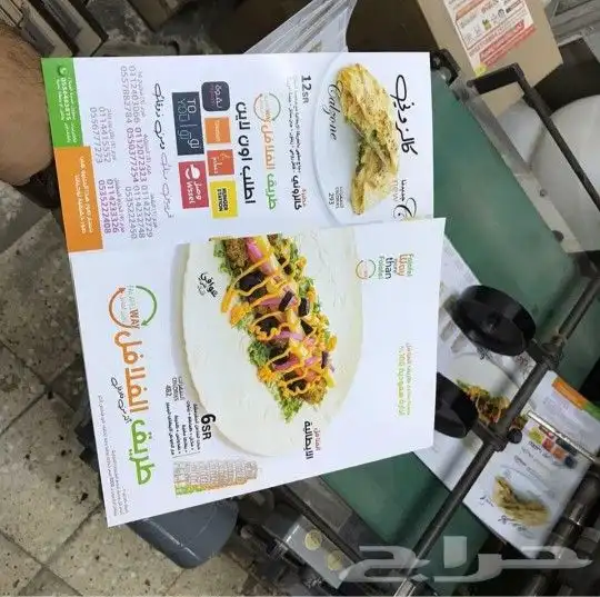مطبعة مطابع طباعة بزنس كارد ستكر لوحات بكسات اكياس ورق اختام 9