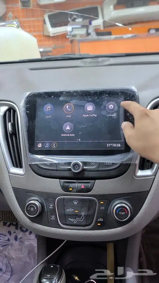 تغيير شاشة اللمس المكسوره او المتوقفه ماليبو 17 ال 2020 1