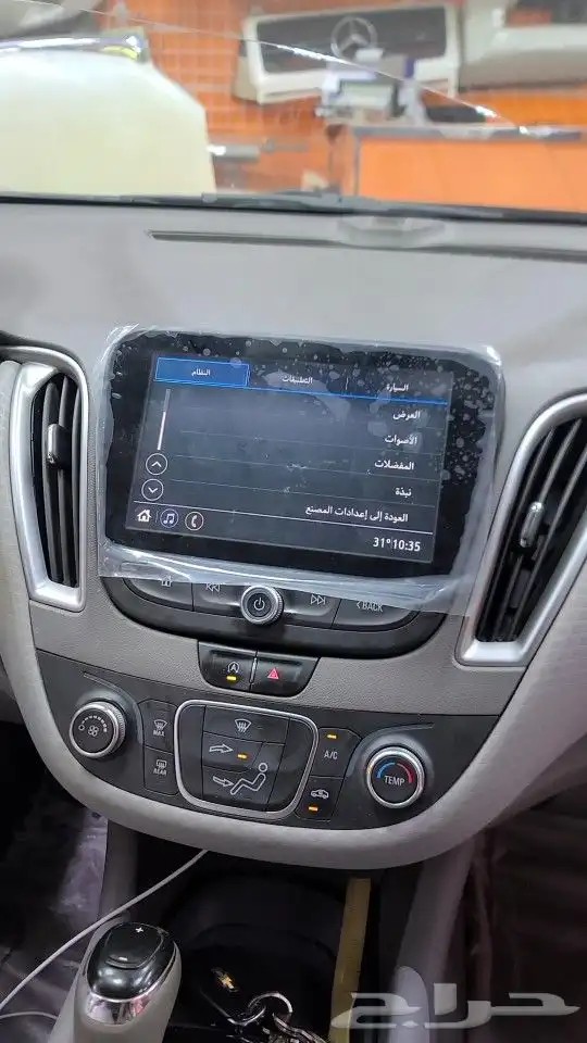 تغيير شاشة اللمس المكسوره او المتوقفه ماليبو 17 ال 2020 2