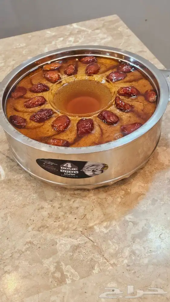 عريكه جنوبيه واكلات شعبيه مطبخ ام عبد الله 7