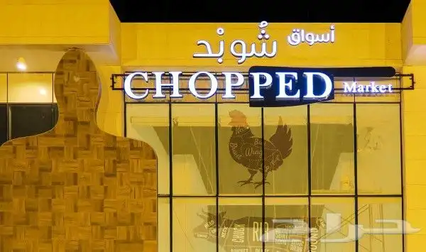 بنر ستيكر رول أب كروت تصميم وتنفيذ كافة أنواع المطبوعات 1