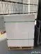طوب ابيض سيبوركس عازل حراري 1