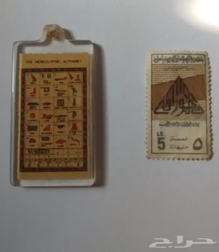 نوادر تراثية 6