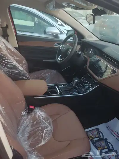 شيري أريزو 6 فل كامل   2023 5