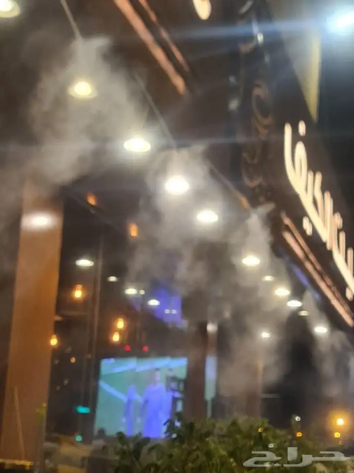 ضباب رذاذ 12