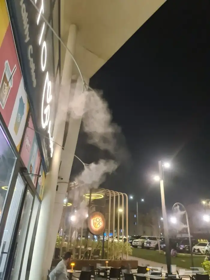 ضباب رذاذ 6