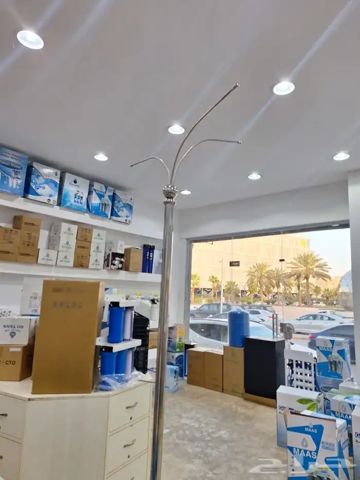 ضباب رذاذ 3