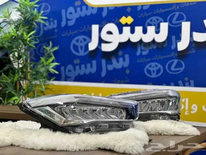 شمعات رايز موديل 2022 2