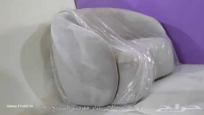 كنب مودرن تصميم أمريكي 22