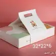 مطبوعات دعاية واعلان بأفضل جودة 1