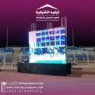 ترفيه الشرقية لتنظيم الفعاليات 5