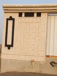 معلم كسر رخام وبطحاء الرياض 7