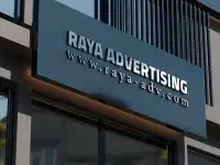 تركيب وصيانه جميع انواع اللوحات التجاريه حروف برزه 1