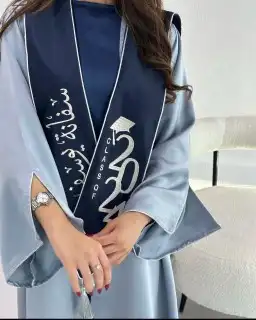 عبايات تخرج حسب الطلب وشاحة تخرج 3
