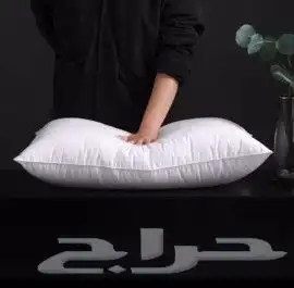 تفصيل سرير مرتبة مفارش لباد مخاد 3