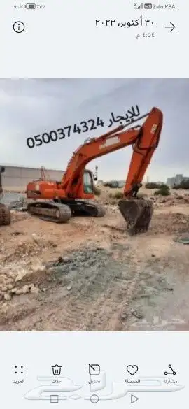 بكلين للايجار باسعار مرنه يومي شهري 1