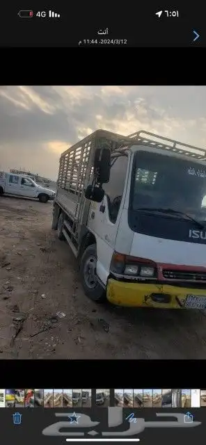 نقل عفش دخل الدمام مع الفك والتركيب 0