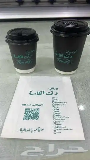 مطبعة مطبوعات طباعة اقلام -اكواب-ستندات-لوحات دعائية-هداية . 9