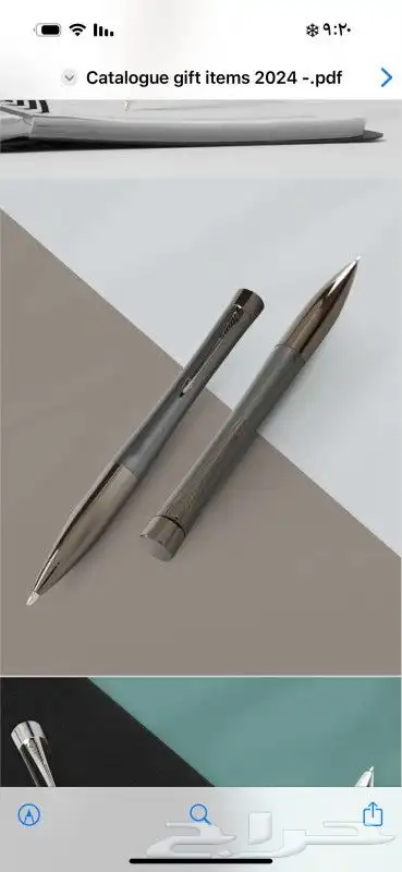 مطبعة مطبوعات طباعة اقلام -اكواب-ستندات-لوحات دعائية-هداية . 5