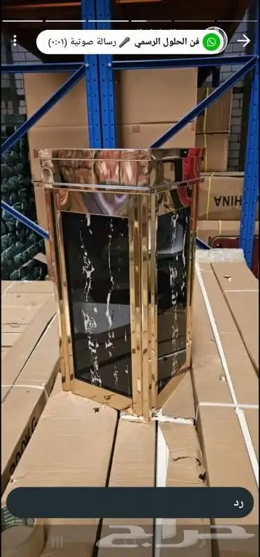 مستلزمات فنادق 4