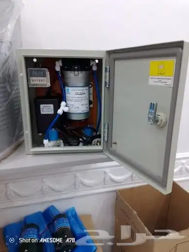 ضباب ورذاذ 5