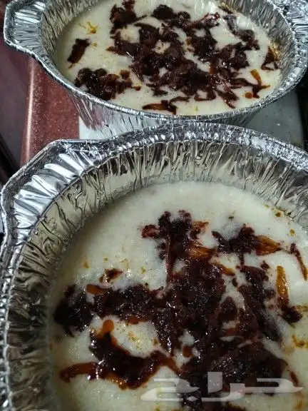 مطبخ ام لين حي النور الدمام 11