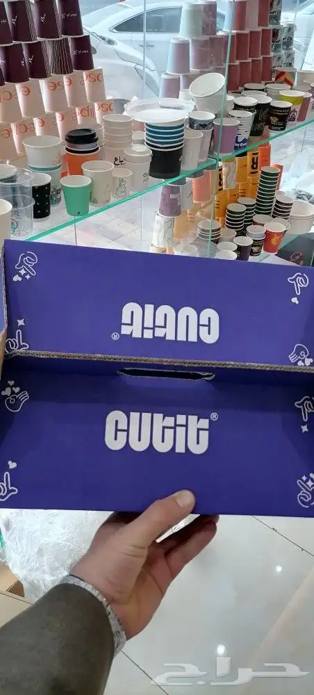 بوكسات_بوكس _box_علب _بوكس مع حامل 6