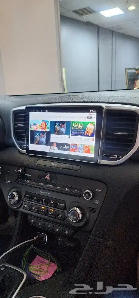 شاشه كيا سبورتاج 2020 0