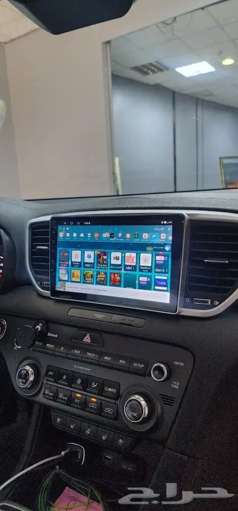 شاشه كيا سبورتاج 2020 2