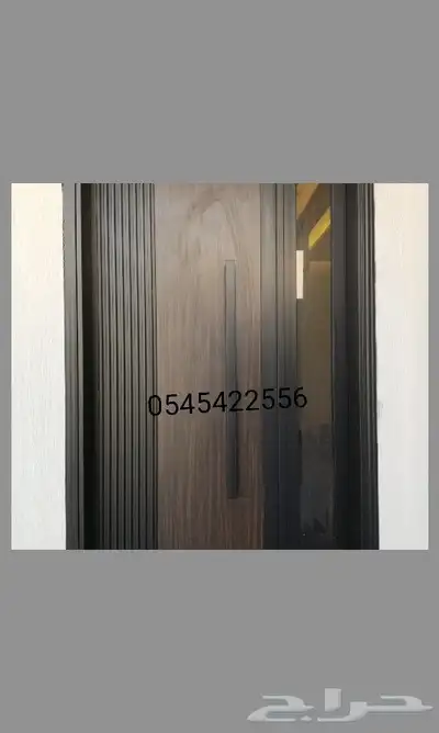 ابواب المنيوم وحديد كلادينج 0