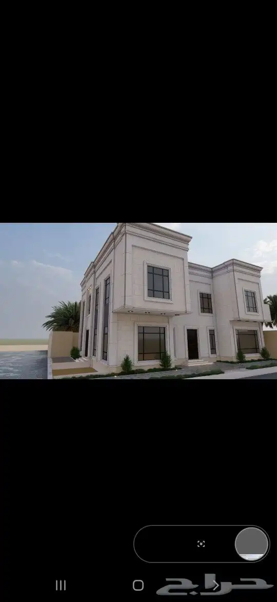 معلم حجر الرياض 2
