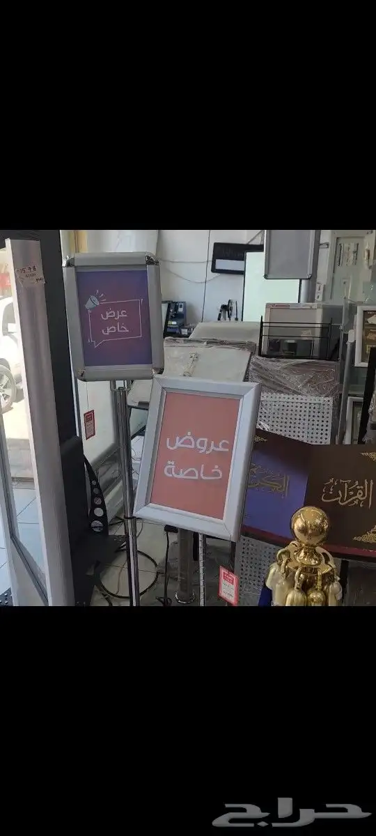 مطبعة مطبوعات طباعة اقلام -اكواب-ستندات-لوحات دعائية-هداية . 3