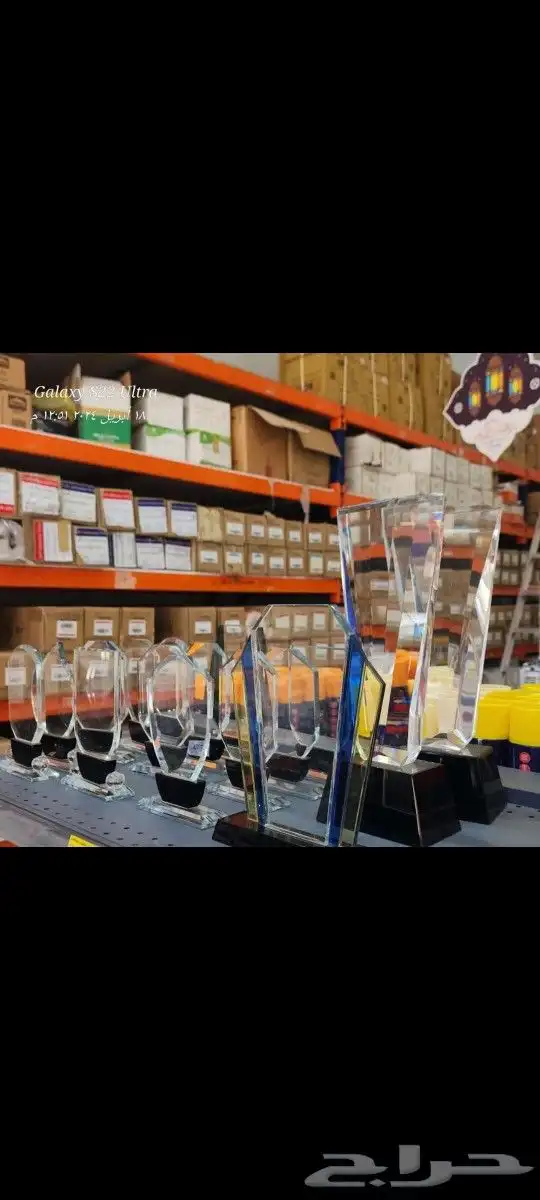 مطبعة مطبوعات طباعة اقلام -اكواب-ستندات-لوحات دعائية-هداية . 4