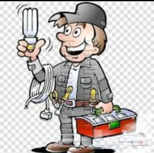 كهربائي منازل 0