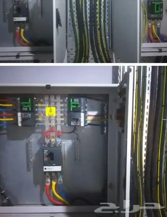 كهربائي منازل 4