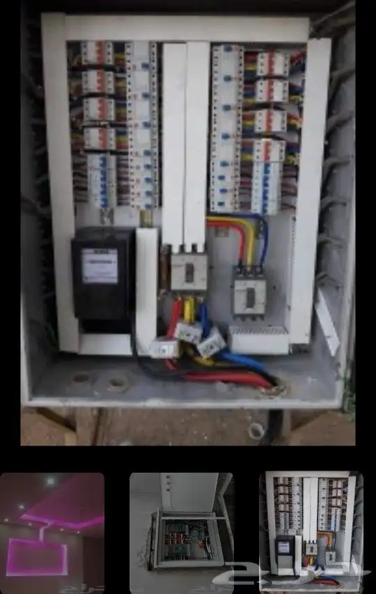 كهربائي منازل 2