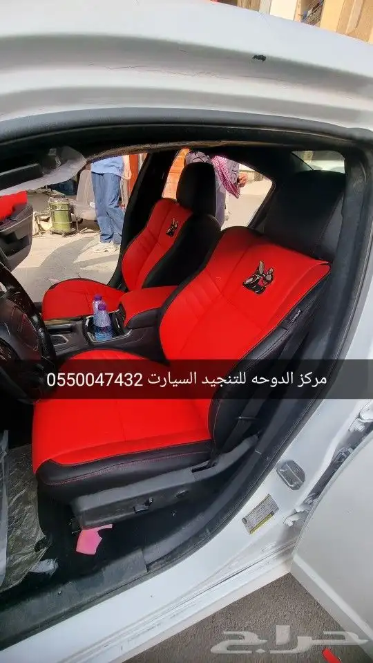 تنجيد دودج تشارجر تحويل اسكات باك 4
