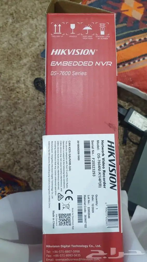 nvr جهاز مراقبة كمرات 5