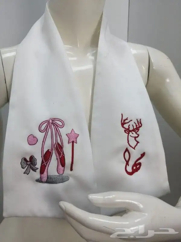 تطريز حسب الطلب 7