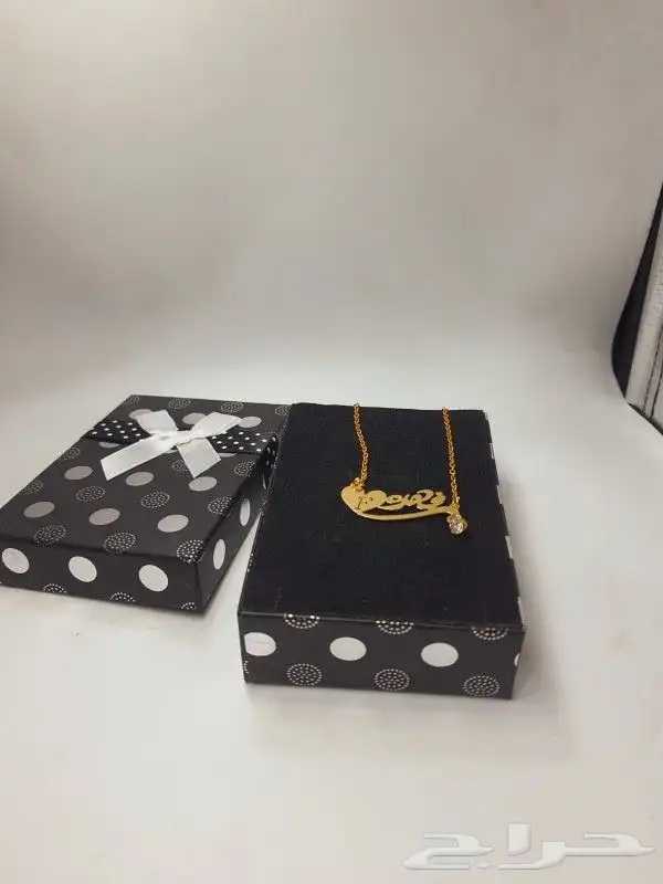 سلسال بالاسم نحت حسب الطلب مطلي ذهب عيار 21 18