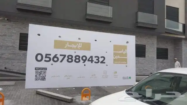 مطبعة مطبوعات طباعة ودعاية وإعلان 1