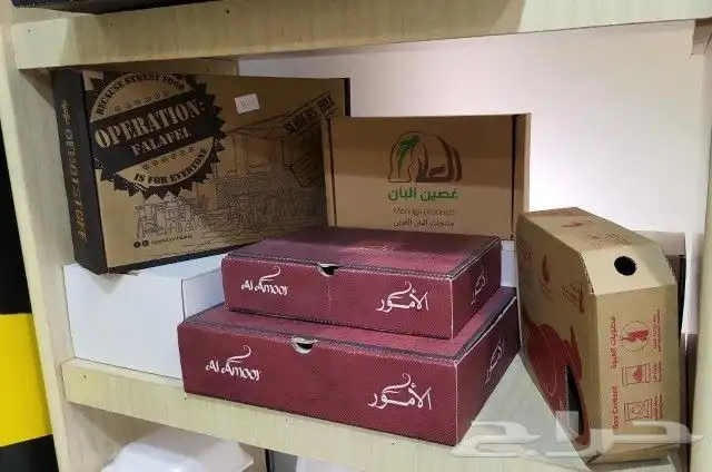 مطبعة مطبوعات طباعة ودعاية وإعلان 3