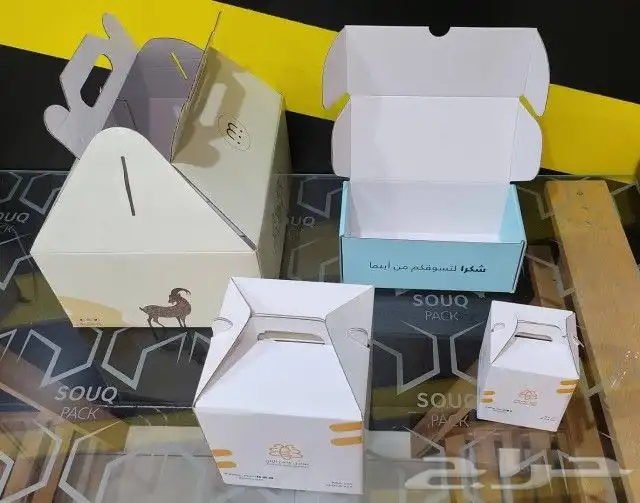 مطبعة مطبوعات طباعة ودعاية وإعلان 2