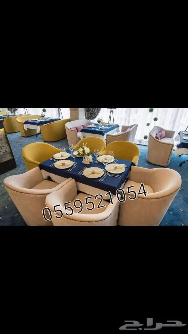 تفصيل وتصنيع كراسي كافيهات اثاث منزلي 8