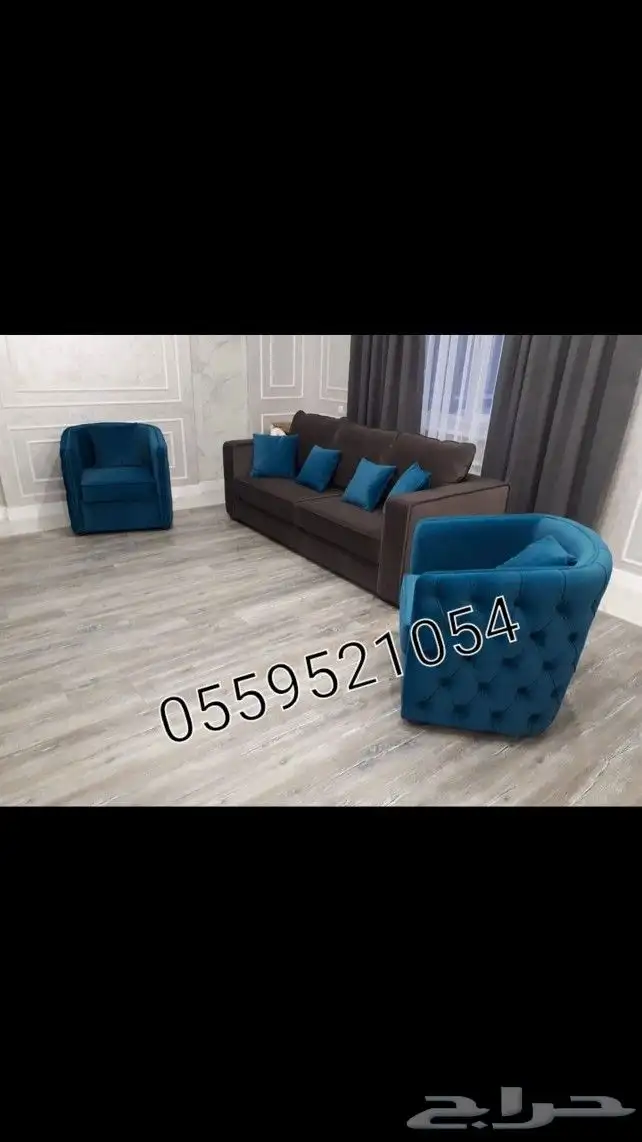 تفصيل وتصنيع كراسي كافيهات اثاث منزلي 1